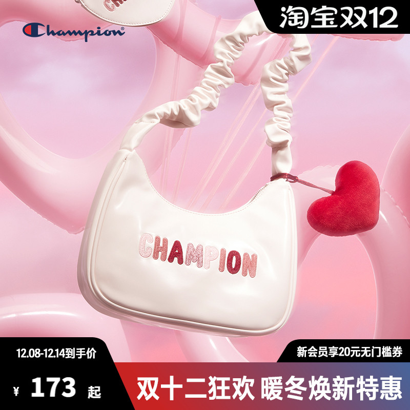 Champion冠军QQ腋下包