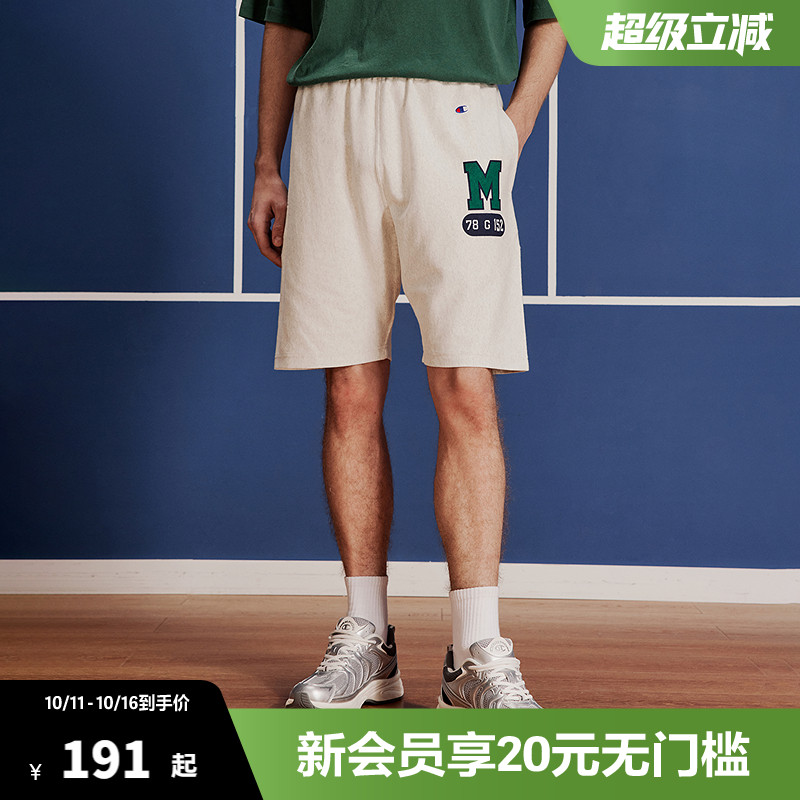 Champion冠军短裤男2025夏季新款刺绣小Clogo纯棉透气休闲裤子女