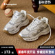 女鞋 2025春季 厚底鞋 Champion冠军老爹鞋 子运动鞋