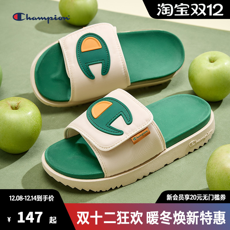 CHAMPION冠军沙滩舒适拖鞋