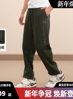 Champion冠军卫裤男秋季新款加绒运动裤刺绣保暖长裤休闲裤