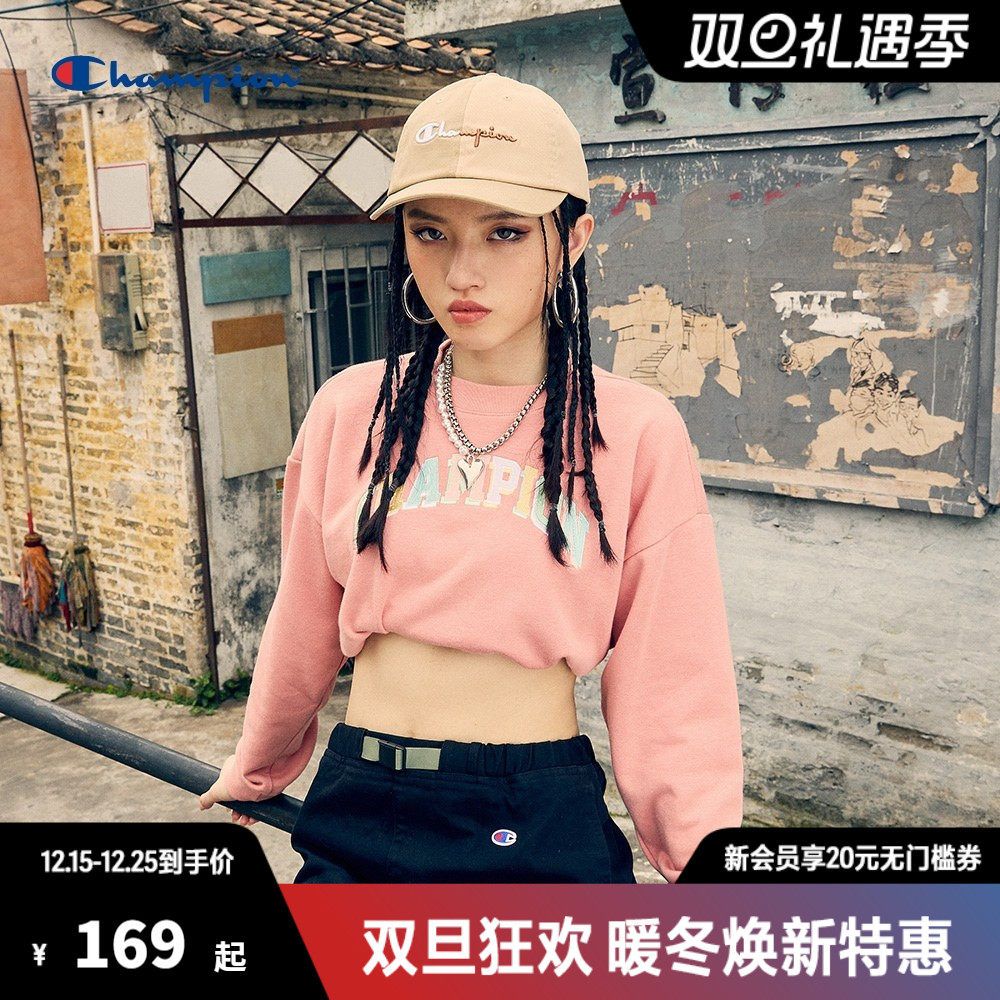 Champion冠军棒球帽女百搭防晒