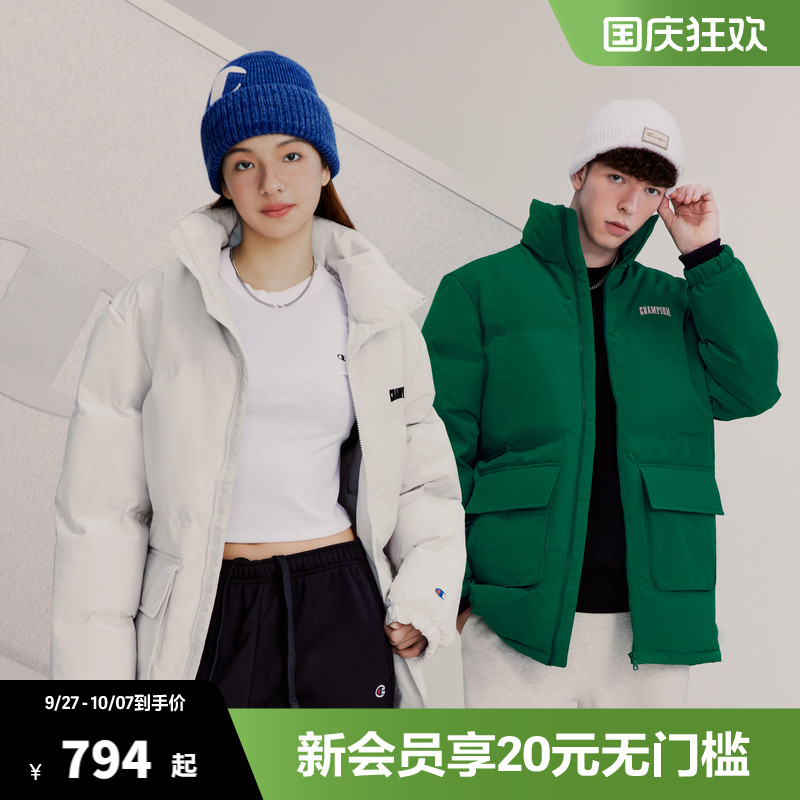 Champion冠军立领羽绒服男冬季新款保暖外套女美式休闲复古情侣