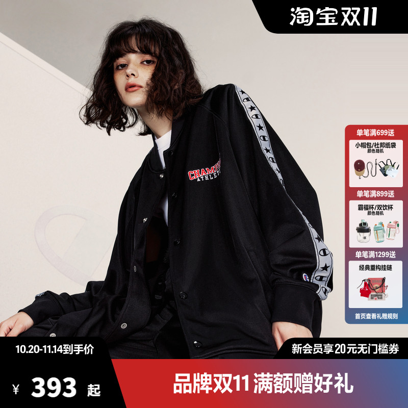 Champion冠军开襟夹克刺绣logo串标秋冬长袖外套休闲时尚潮流