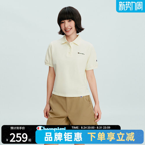 champion冠军女士短袖POLOT恤