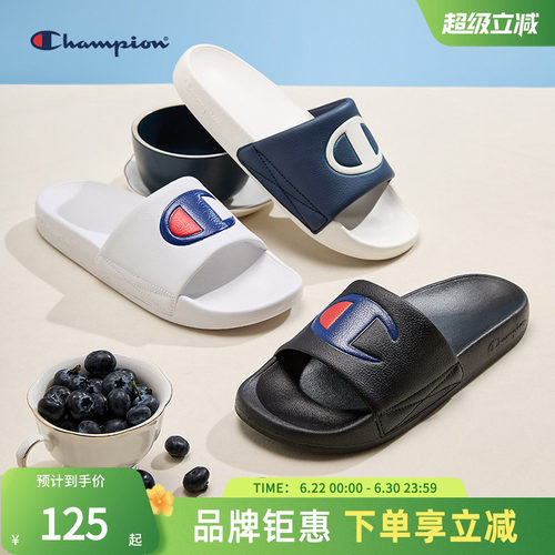 CHAMPION冠军外穿一字拖