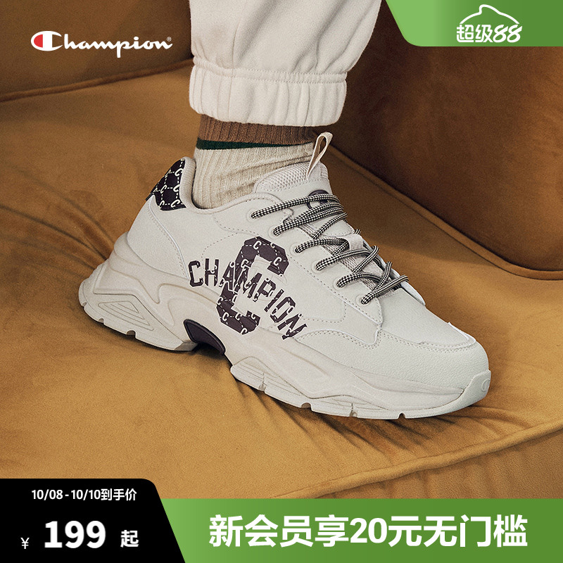 冠军老爹鞋CHAMPION厚底