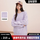 Champion冠军卫衣女25秋季 新款 草写logo刺绣加绒纯色休闲圆领上衣