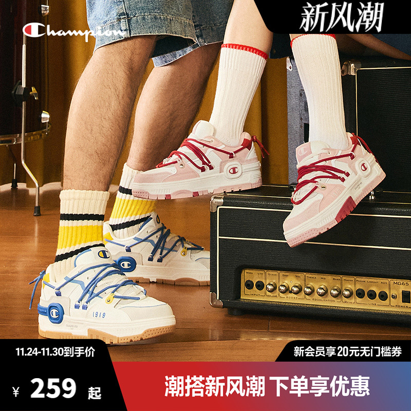 休闲厚底板鞋CHAMPION低帮