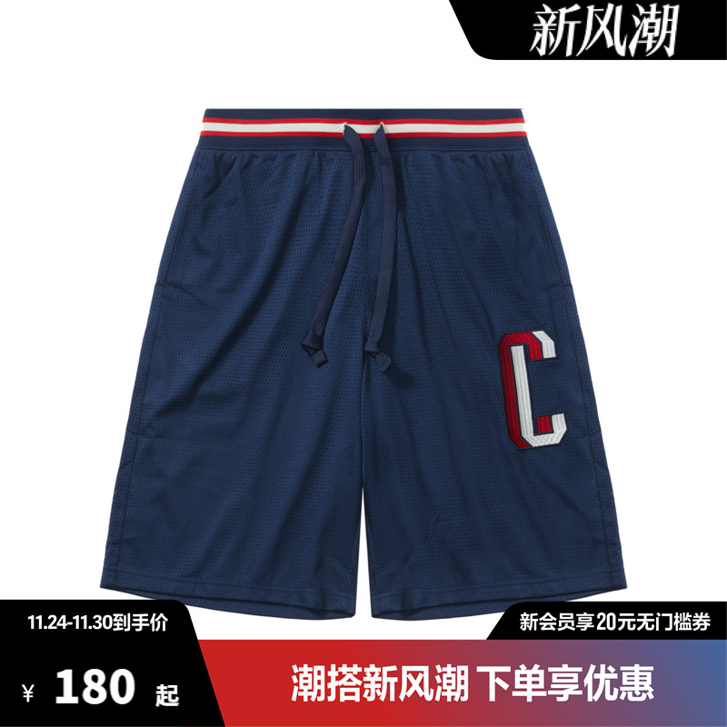 Champion冠军字母LOGO运动短裤