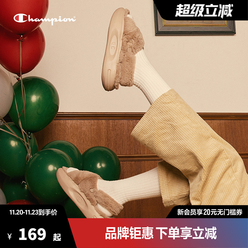 CHAMPION冠军时尚凉鞋