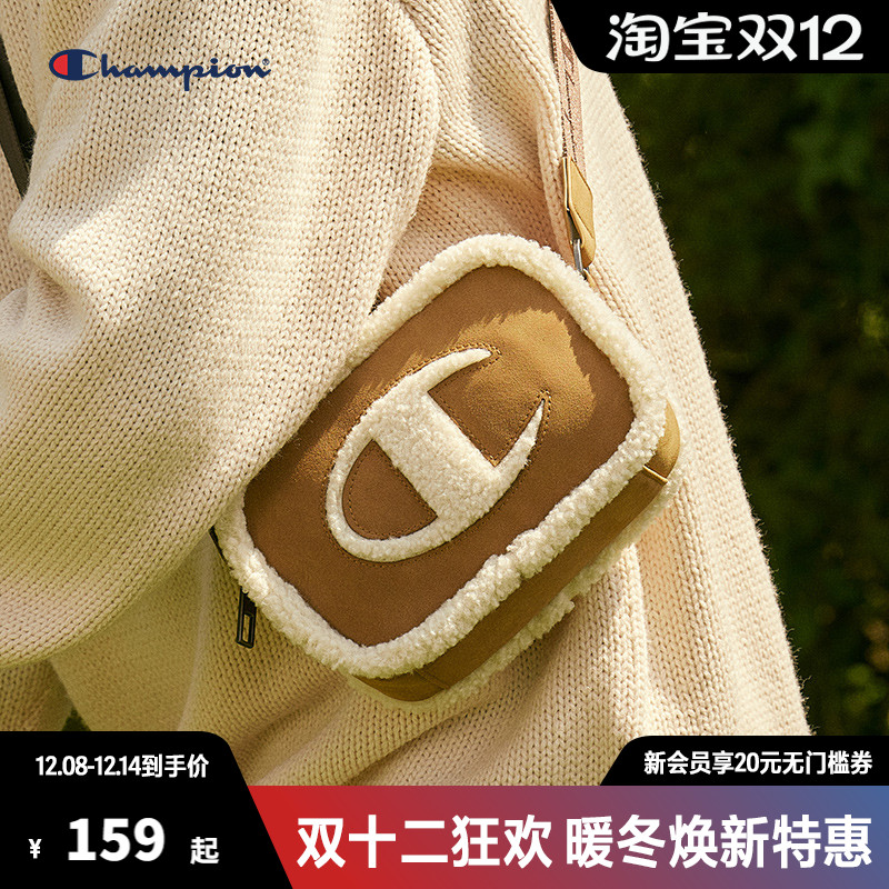 Champion冠军仿羊羔绒小方包