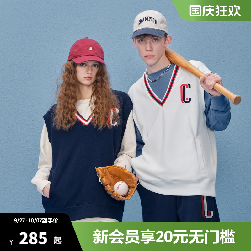 Champion冠军开衫外套