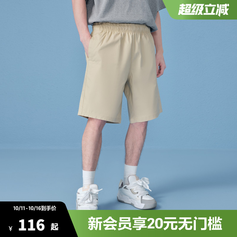 Champion冠军休闲工装裤刺绣小clogo春夏休闲短裤男户外运动裤子
