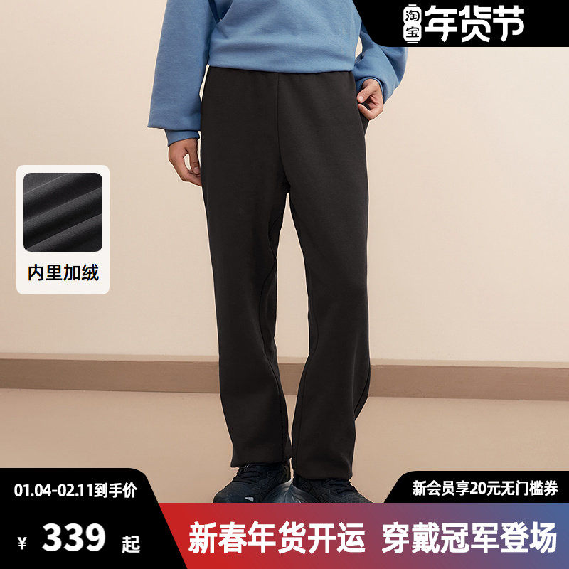 Champion冠军束脚卫裤抽绳女秋季新款刺绣加绒休闲裤运动裤长裤