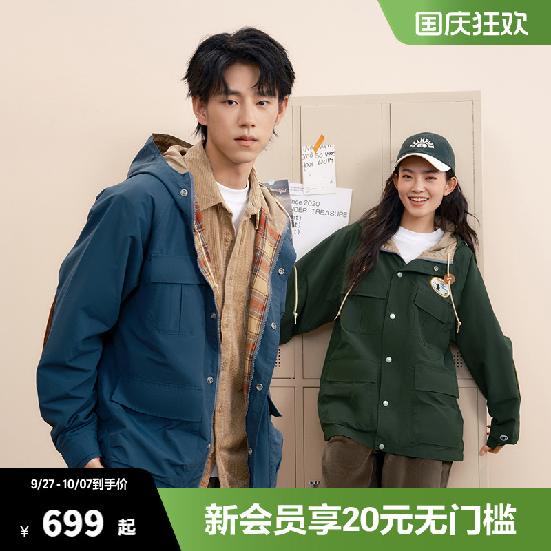 Champion冠军夹克女2025秋季新款情侣户外风休闲拉链连帽外套男