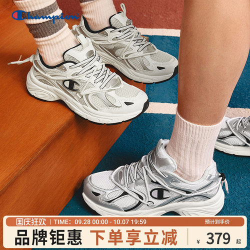 champion冠军千禧复古跑鞋男女