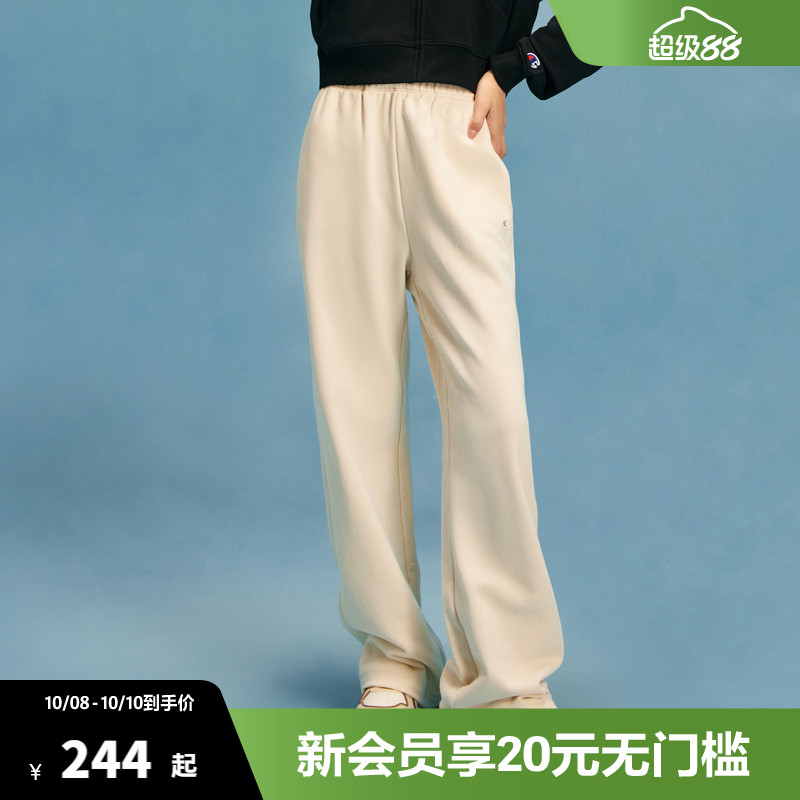 Champion冠军卫裤女小cLOGO刺绣休闲长裤简约运动裤纯色潮牌