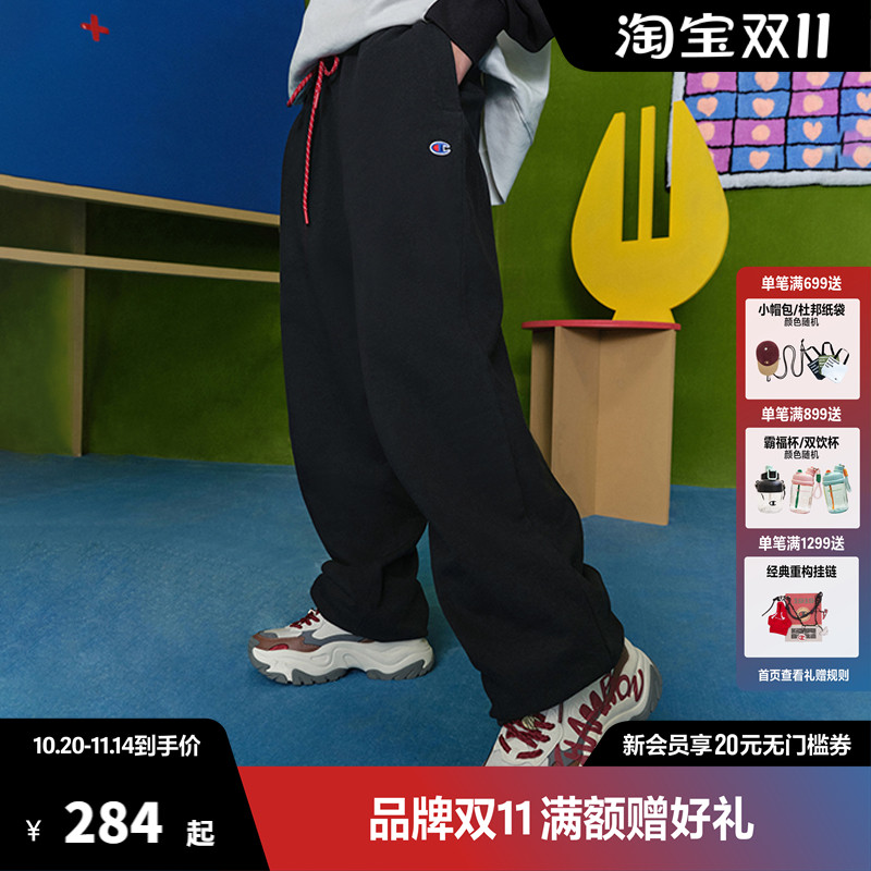 【CNY龙年系列】Champion冠军长裤男潮牌小cLOGO时尚纯棉裤子休闲
