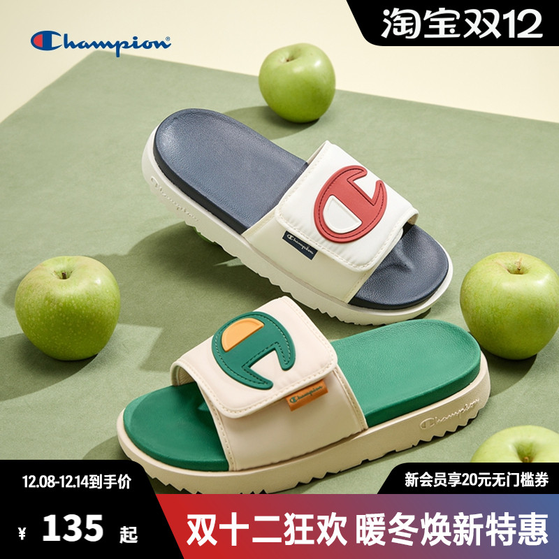 Champion冠军拖鞋女2025夏季可撕拖鞋软底凉拖鞋男沙滩拖鞋运动拖