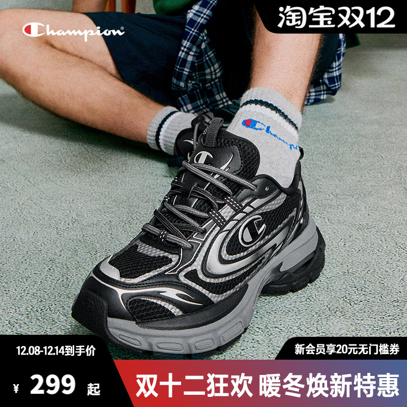 Champion冠军引力波复古跑鞋男女同款女鞋春季新款运动增高运动鞋