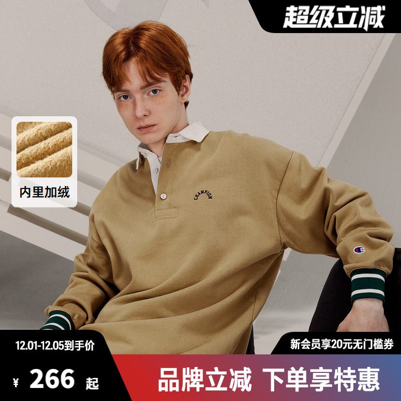 Champion冠军翻领卫衣刺绣logo学院秋冬加绒上衣复古休闲时尚长袖