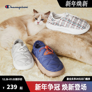 女菠萝拖男 面包加绒包跟可踩棉拖鞋 Champion冠军2025夏季 新款