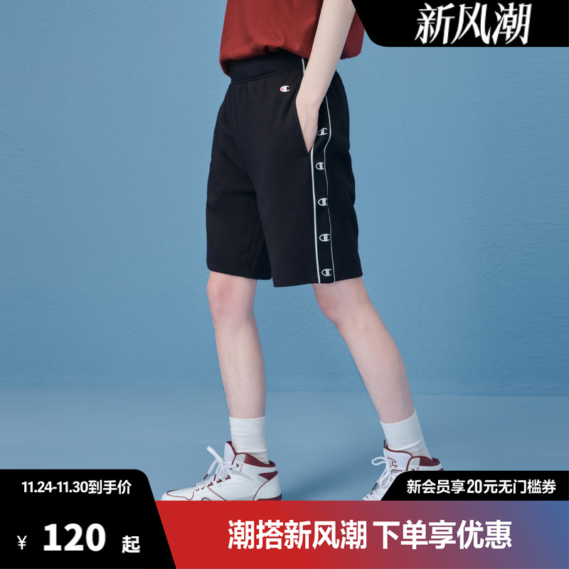 Champion冠军短裤五分裤子