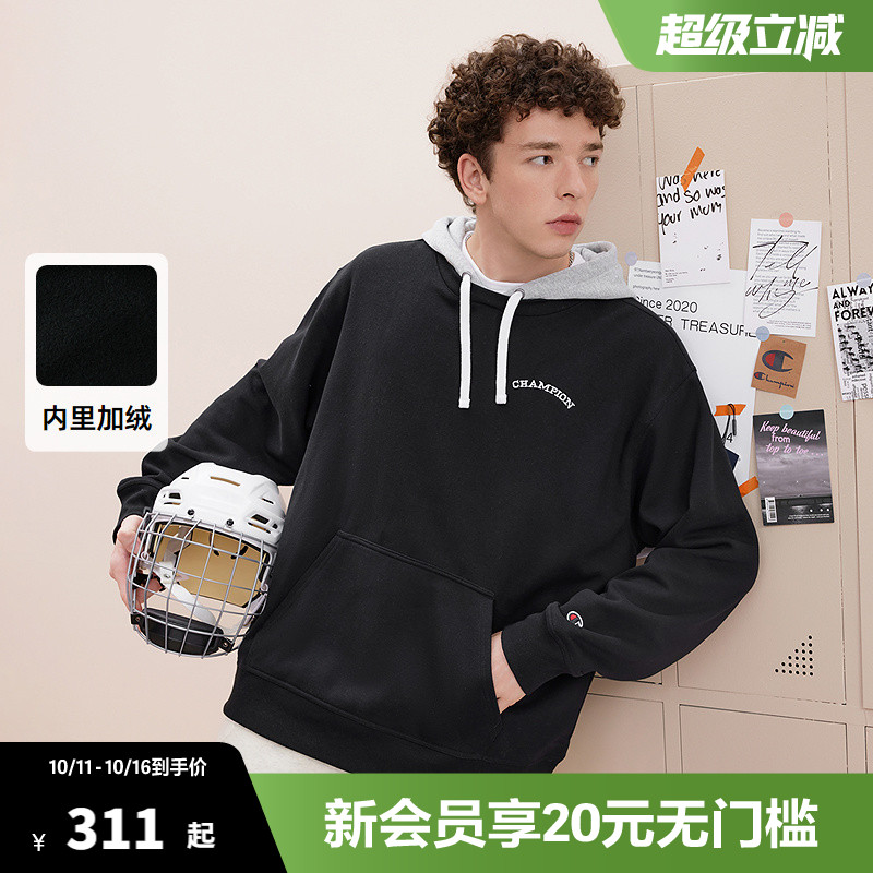 Champion冠军卫衣男2025秋季新款刺绣logo假两件连帽休闲加绒上衣