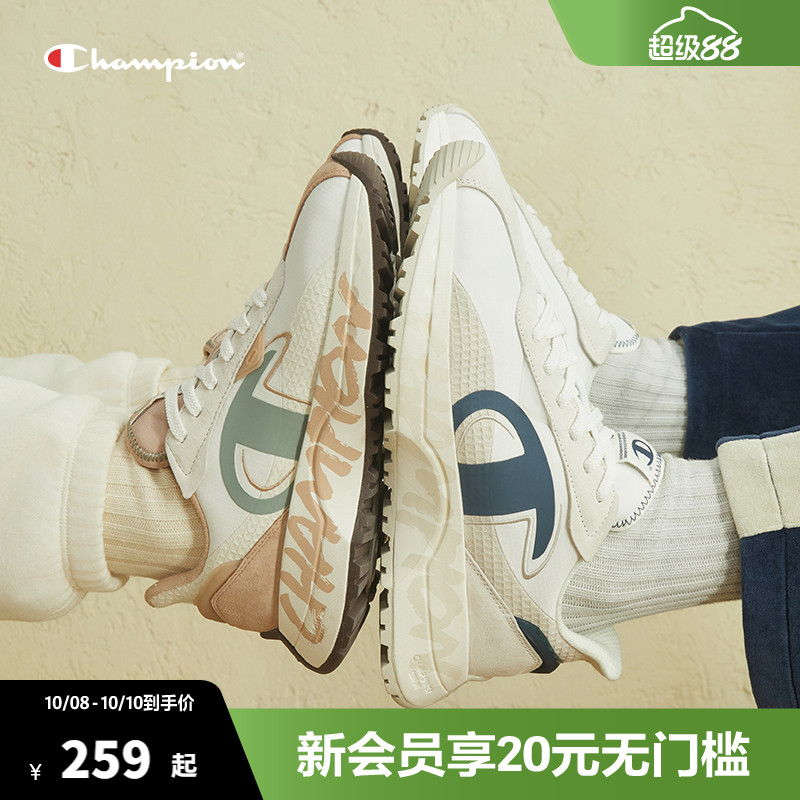 时尚冠军CHAMPION跑鞋