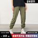 抽绳束脚双口袋印花草写logo薄款 工装 裤 Champion冠军休闲长裤 时尚