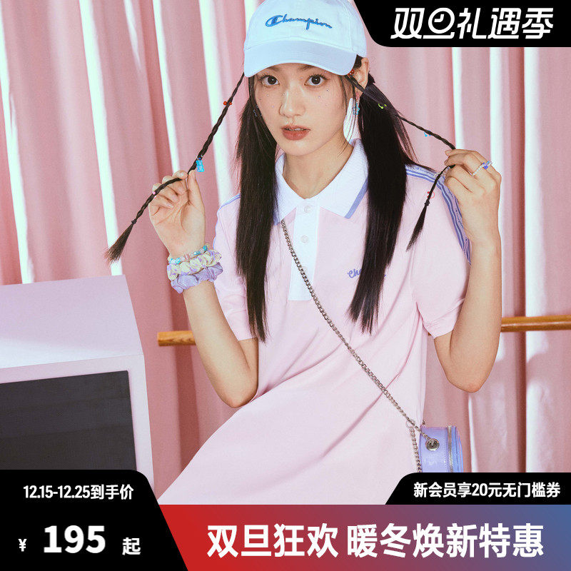 Champion冠军网球裙短袖连衣裙