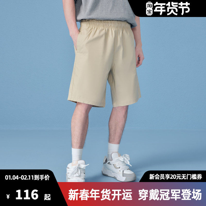 Champion冠军休闲工装裤刺绣小clogo春夏休闲短裤男户外运动裤子,男装,短裤,淘宝优惠券,粉丝福利购,淘宝优惠卷