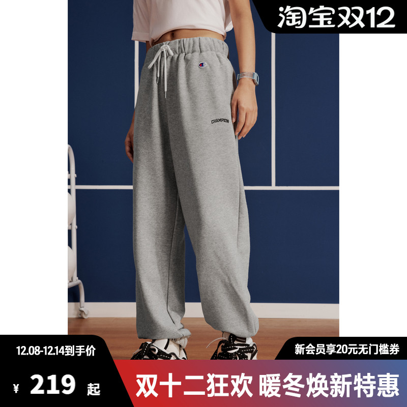 Champion冠军卫裤运动裤