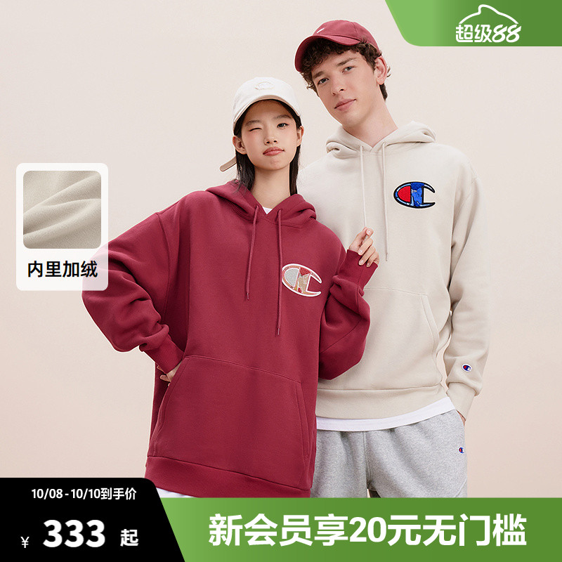 Champion冠军卫衣秋季保暖连帽加绒情侣卫衣大Clogo刺绣圣诞长袖