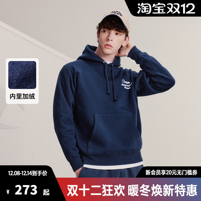 Champion冠军连帽卫衣男刺绣LOGO套头美式街头百搭复古休闲长袖女