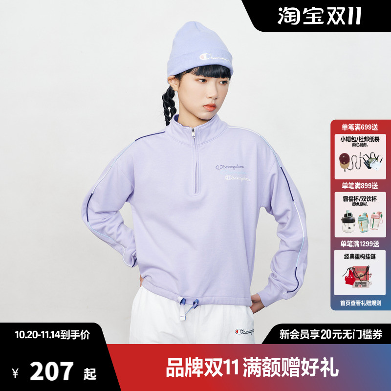 Champion冠军卫衣男春秋新款女刺绣拉链外套潮牌复古纯色上衣情侣