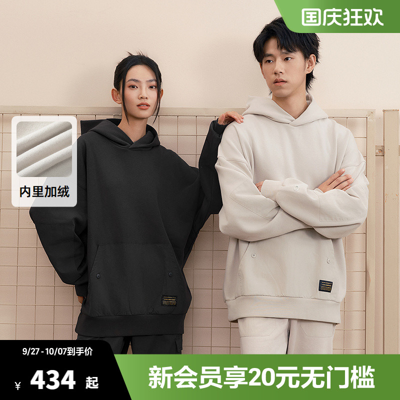 【山系户外系列】Champion冠军连帽卫衣简约休闲时尚外套情侣款