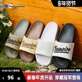Champion冠军一字拖2025春夏新品 凉拖女潮流沙滩拖鞋 男