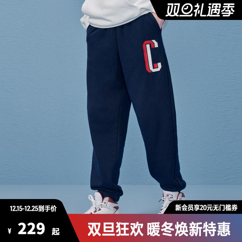 Champion冠军卫裤男2025秋新款刺绣大C束脚长裤休闲加绒加厚裤子