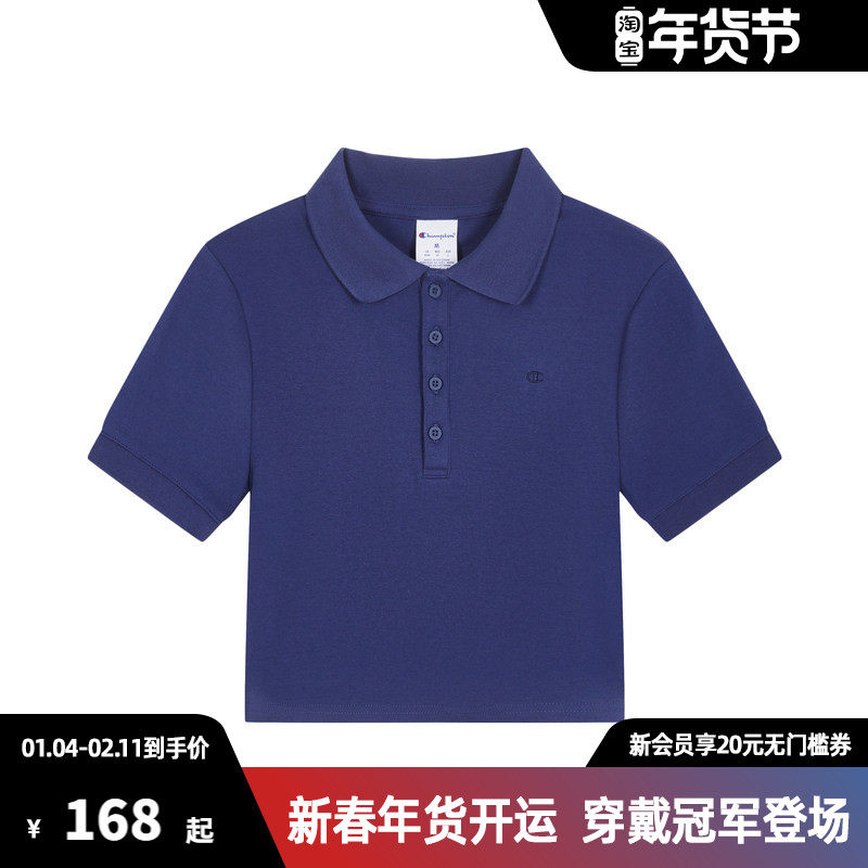 Champion冠军短袖POLO衫男休闲百搭纯棉宽松刺绣上衣女夏季衬衫白,女装/女士精品,POLO衫,淘宝优惠券,粉丝福利购,淘宝优惠卷