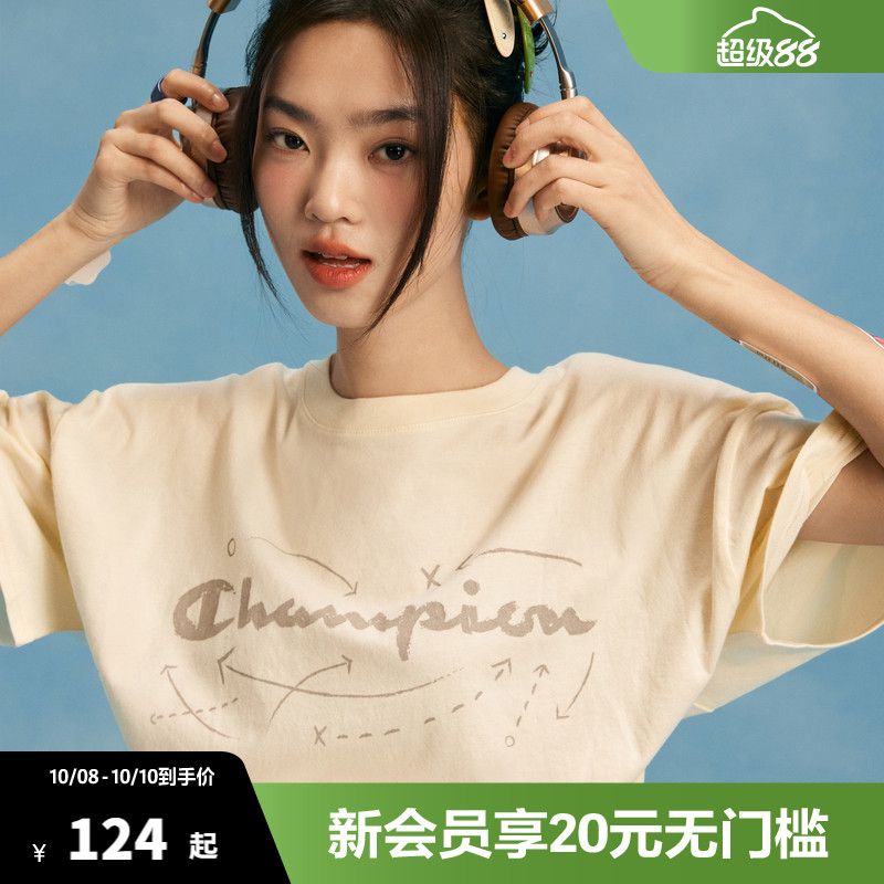 Champion冠军短袖T恤女草写logo印花休闲运动时尚百搭上衣潮流