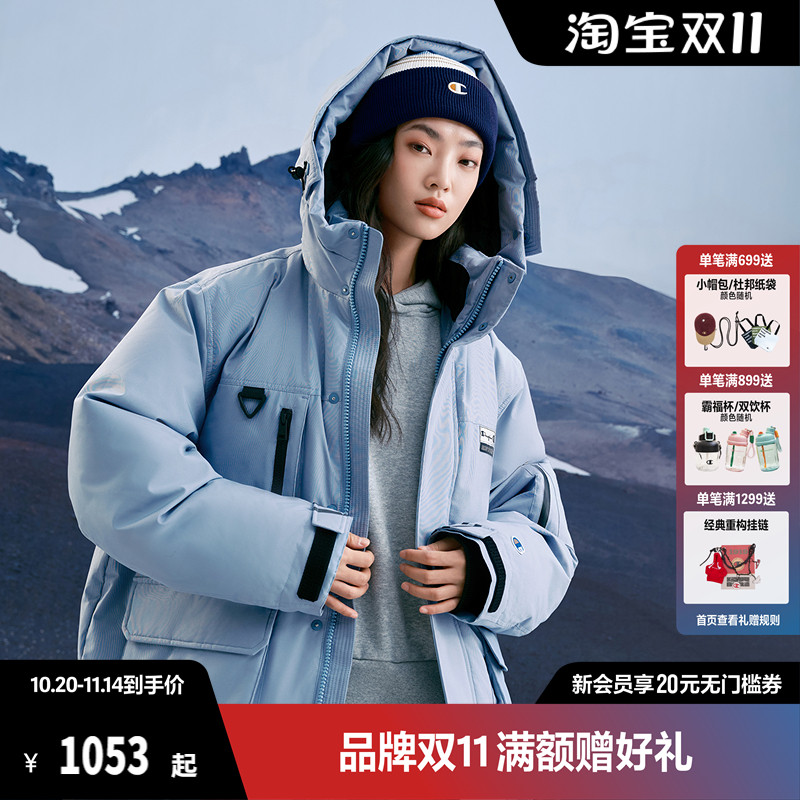 Champion冠军工装风羽绒服男冬季新款连帽保暖加厚外套女潮流