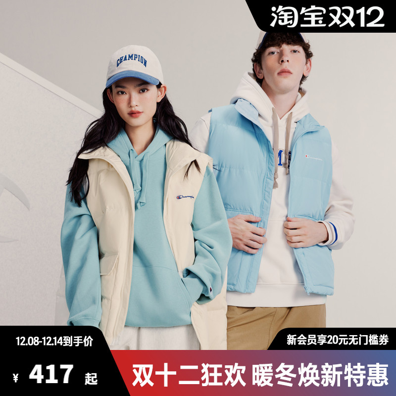 冠军羽绒马甲男立领无帽拼色保暖复古休闲时尚百搭上衣