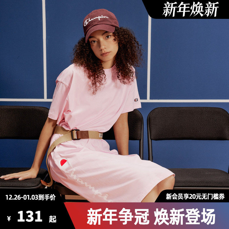 Champion冠军纯色收腰连衣裙女2025夏季新款休闲短裙修身显瘦裙子