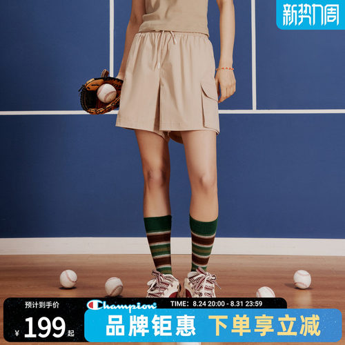 champion冠军小Clogo休闲短裤女