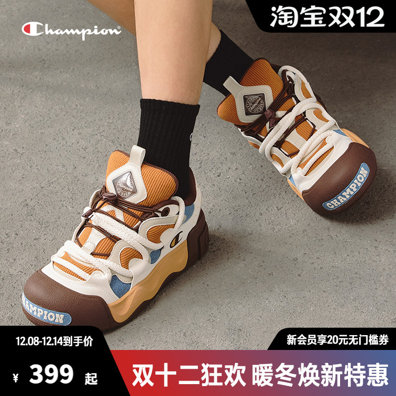 Champion冠军膨膨面包鞋板鞋女2025秋冬新款松糕厚底大头鞋运动鞋
