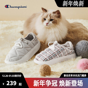 女菠萝拖男 面包加绒包跟可踩棉拖鞋 Champion冠军2025春季 新款