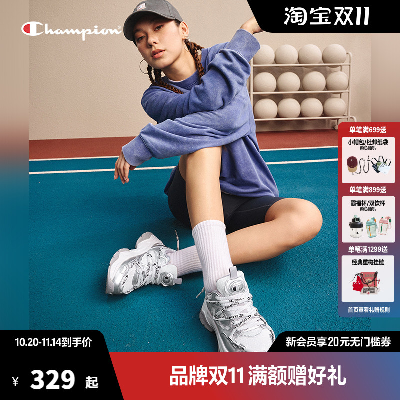 Champion冠军老爹鞋女款2025年