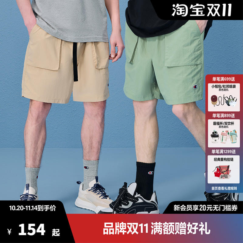 Champion冠军抽绳短裤刺绣小c logo纯色裤子夏季五分裤户外运动